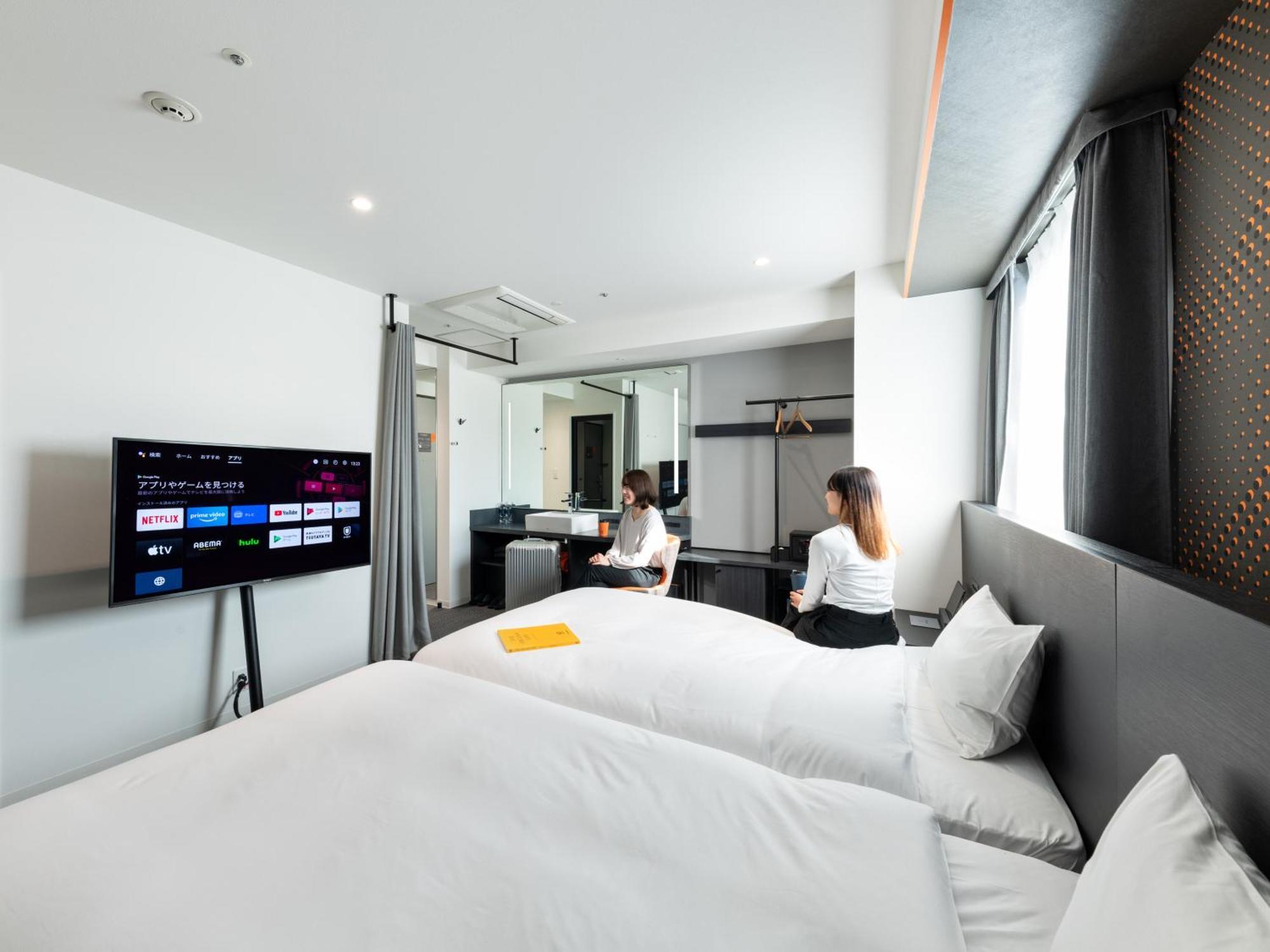 Sequence Suidobashi - Tokyo Hotell Rum bild