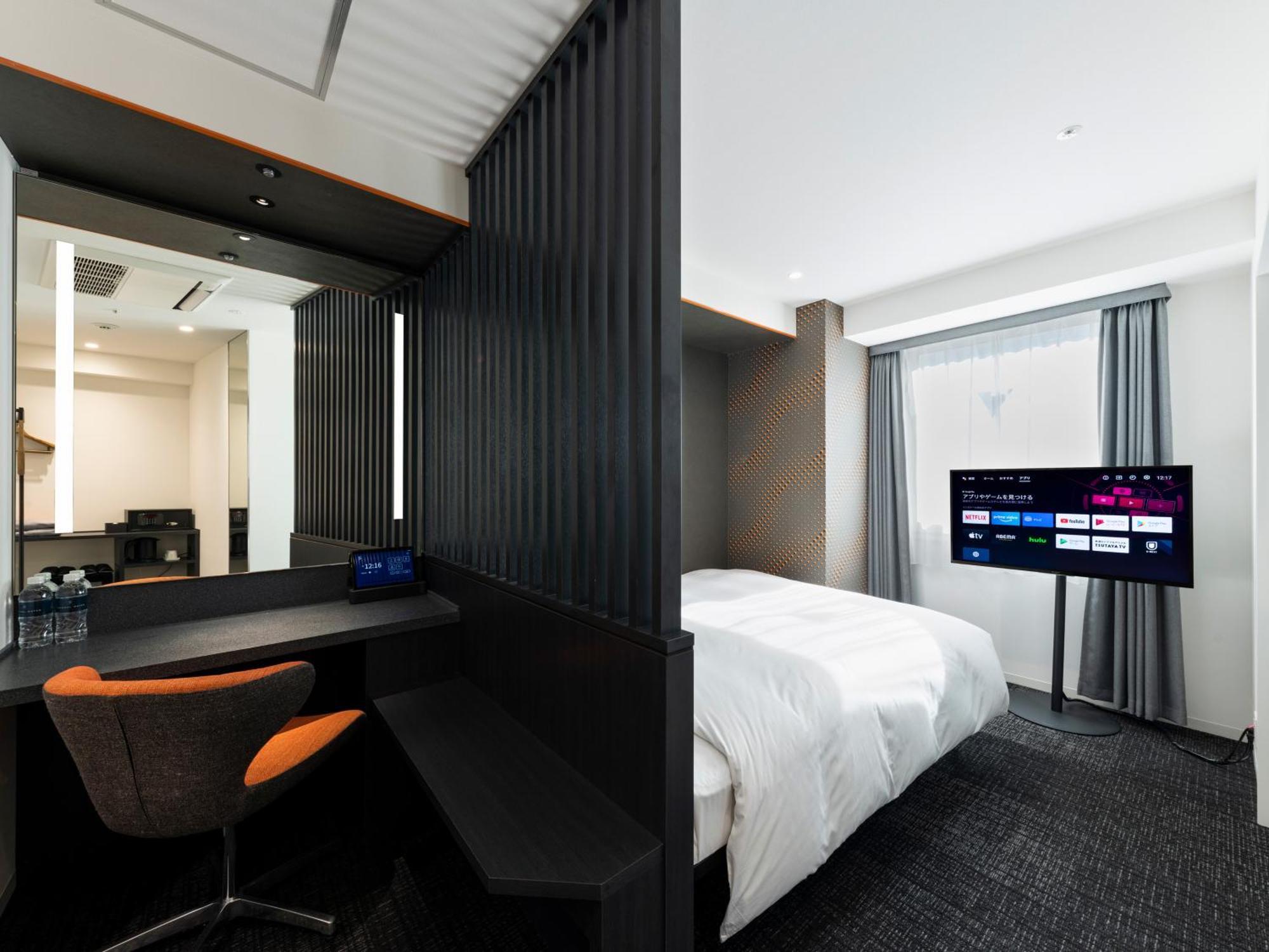 Sequence Suidobashi - Tokyo Hotell Rum bild