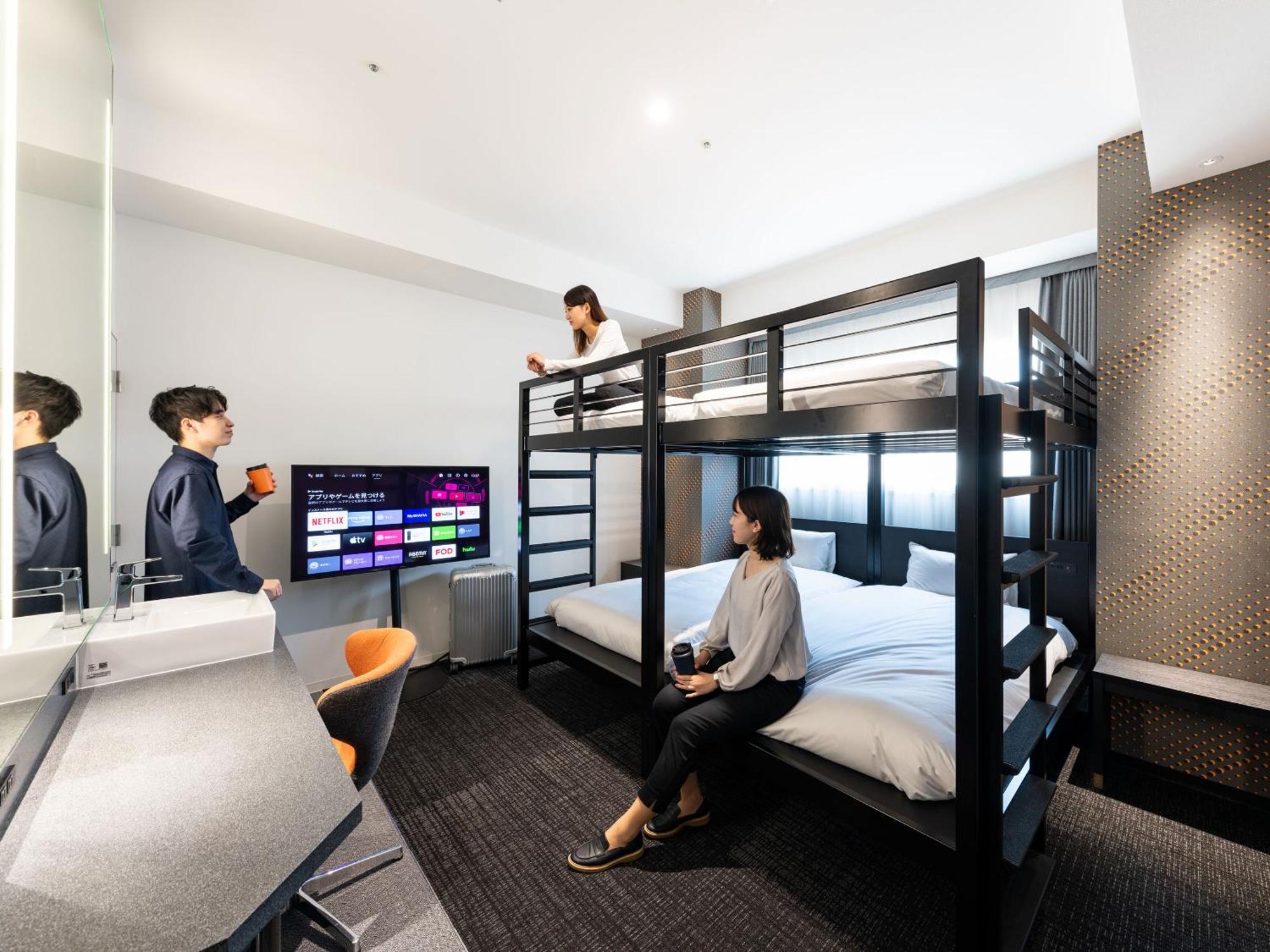 Sequence Suidobashi - Tokyo Hotell Rum bild