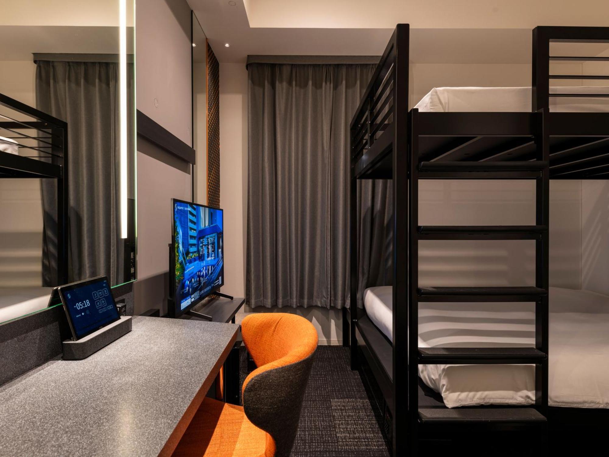 Sequence Suidobashi - Tokyo Hotell Rum bild