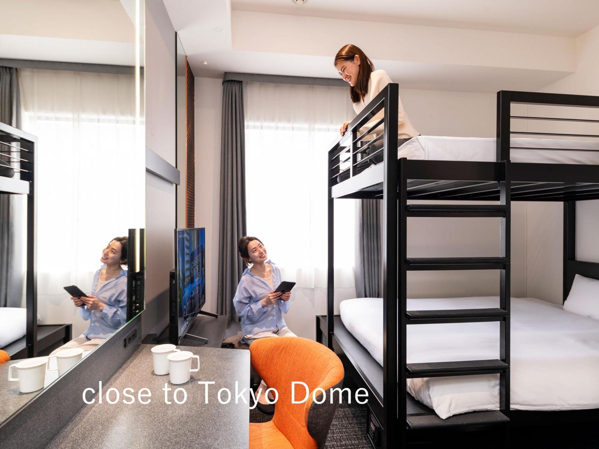 Sequence Suidobashi - Tokyo Hotell Exteriör bild